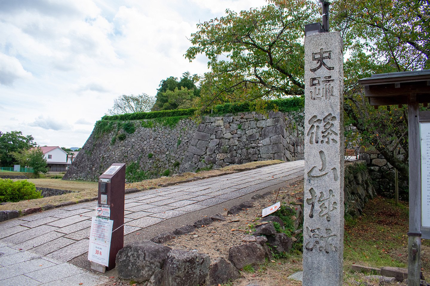 🏯 사사야마 성 대서원(사사야마조 오쇼인) 이미지 4